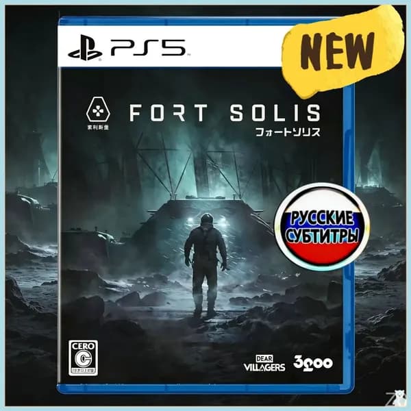 Игра Fort Solis ps5 диск (PlayStation 5, Русские субтитры)