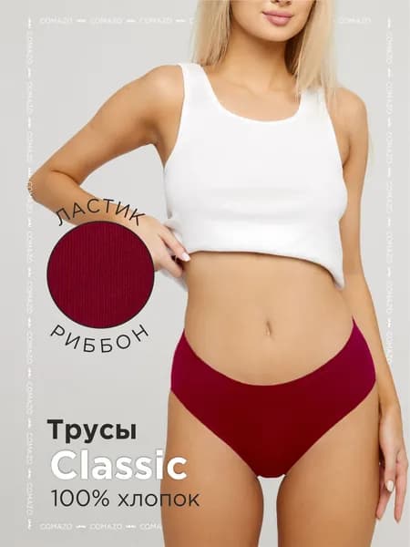 Трусы слипы Comazo, 1 шт