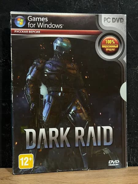 Dark Raid / Диск с игрой для ПК