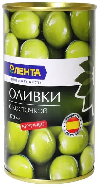 Оливки зеленые крупные ЛЕНТА с косточкой, 370 мл, Испания
