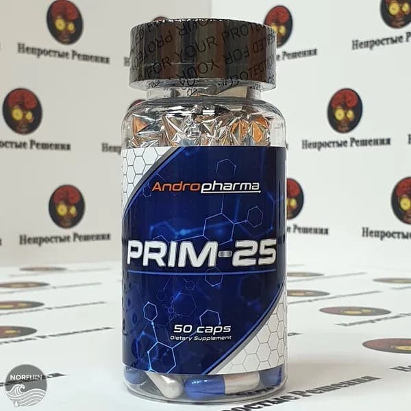Анаболический комплекс AndroPharma PRIM-25 50 caps