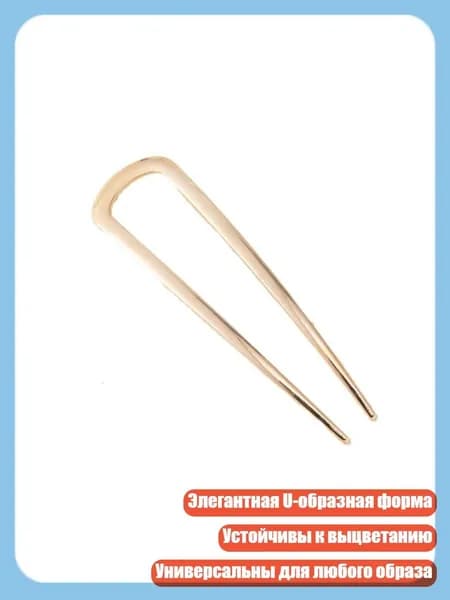 Машинка для стрижки 3TK306403_FJS, золотой