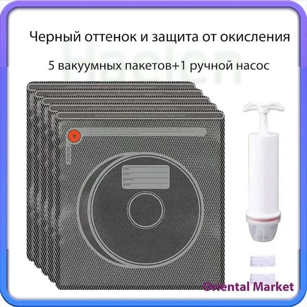 Расходник для печати, совместимый, Черный (black), 5 шт