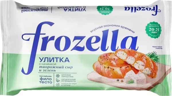 Улитка замороженная FROZELLA Греческая, с творожным сыром и зеленью, 200г 3 шт.
