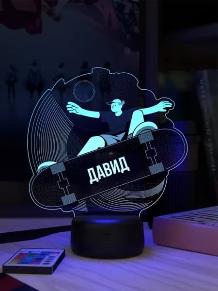 Ночник «Давид на скейте»