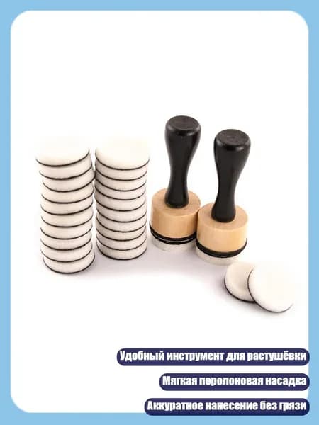 Краска штемпельная/ 50 г.