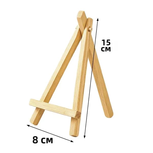 Мольберт художественный, 8*15cm small wooden easel