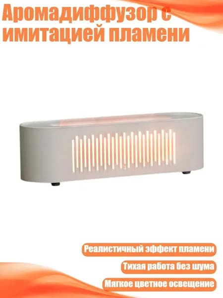 Осушитель воздуха 5AC1113484_MYZKD