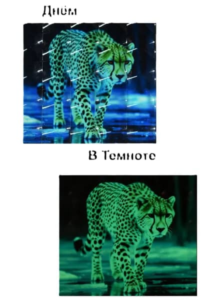 Магнит на холодильник 3D светящийся в темноте.