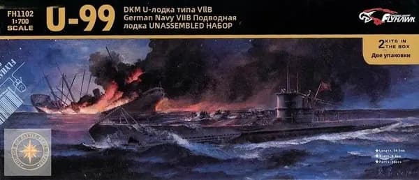 FlyHawk Model FH1102 1700 Подводная лодка DKM Тип VII B U-99, 2 комплекта в коробке