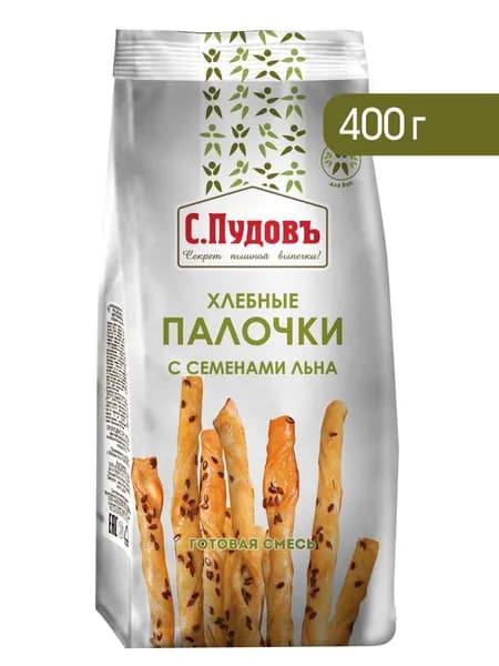 Смесь для выпечки "Хлебные палочки с семенами льна", С.Пудовъ, 400 г