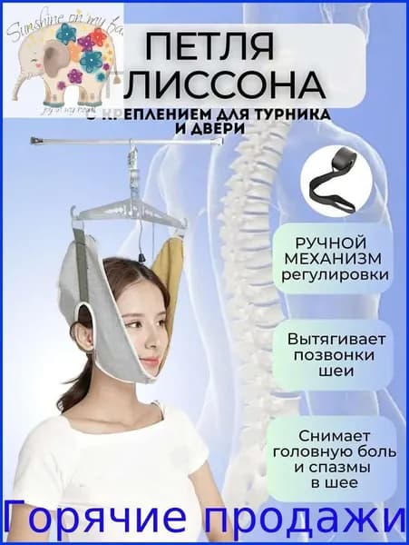 Мини-тренажер rfbhfdbnf