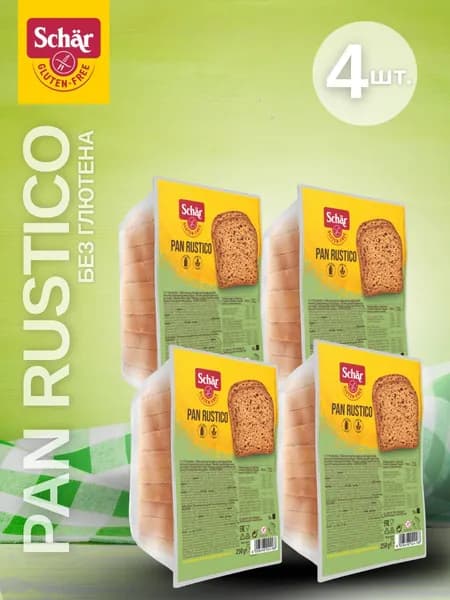Злаковый хлеб без глютена Pan Rustico т.м. Dr Schar, 250 г, 4 шт.