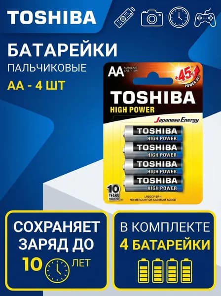 Toshiba Батарейка AA, L (щелочной) тип, 4 шт