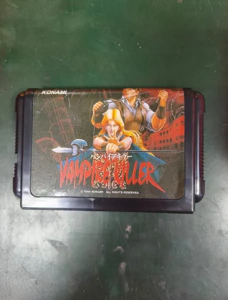 Игровой картридж для приставки 16 bit: Vampire Killer (без коробки)