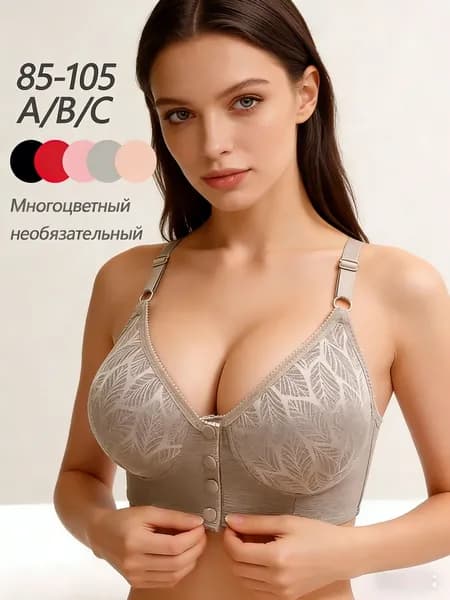 Бюстгальтер 16