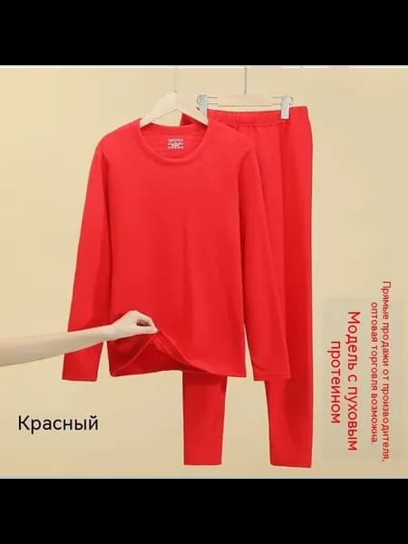 Комплект термобелья женский 3XL