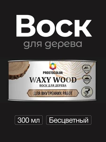 PROSTOCOLOR Масло для дерева Гладкая, Структурная, до 120°, Матовое покрытие, 0.3 л, 0.3 кг, прозрачный