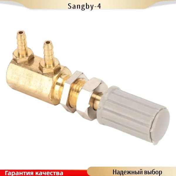 Стоматологический клапан давления воды типа F 3mm