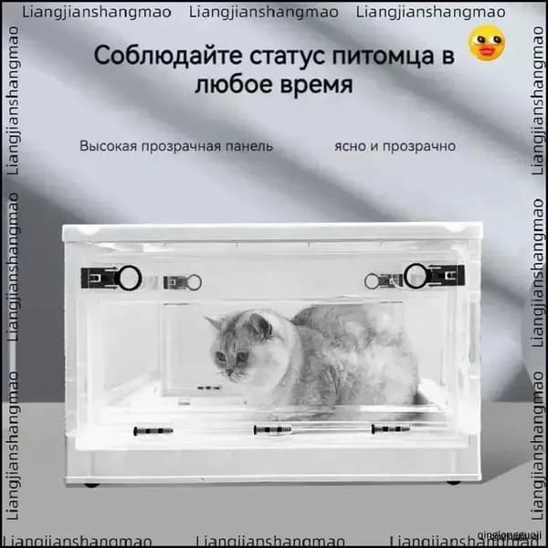Эксклюзивная оксигенационная камера.
