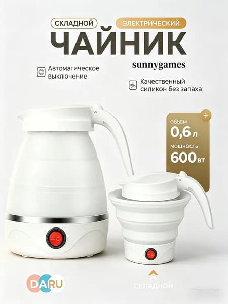 Электрический чайник TTT160, белый