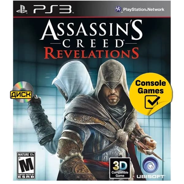 Игра PS3 Assassin's Creed Откровения. (PlayStation 3