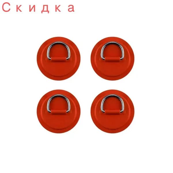 Каяк