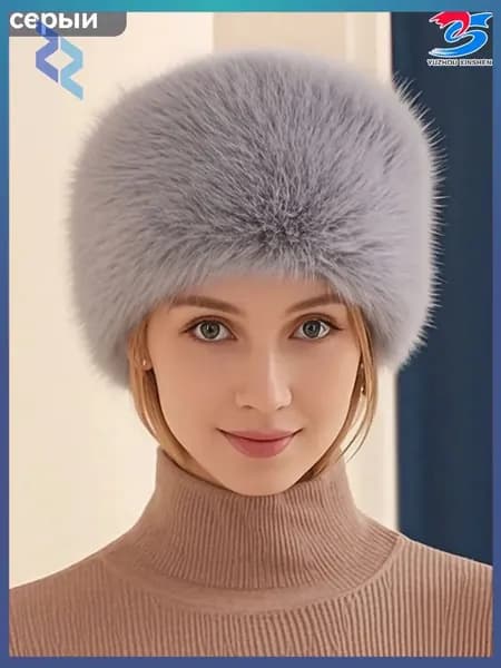 Шапка папаха
