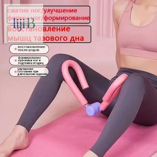 Мини-тренажер noxCq5