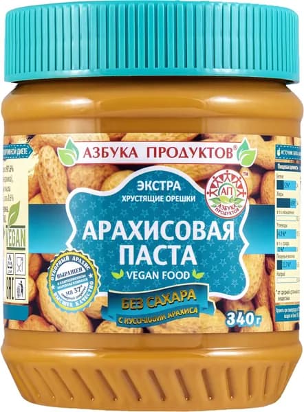 Паста арахисовая АЗБУКА ПРОДУКТОВ Экстра, с кусочками арахиса без сахара, 340г