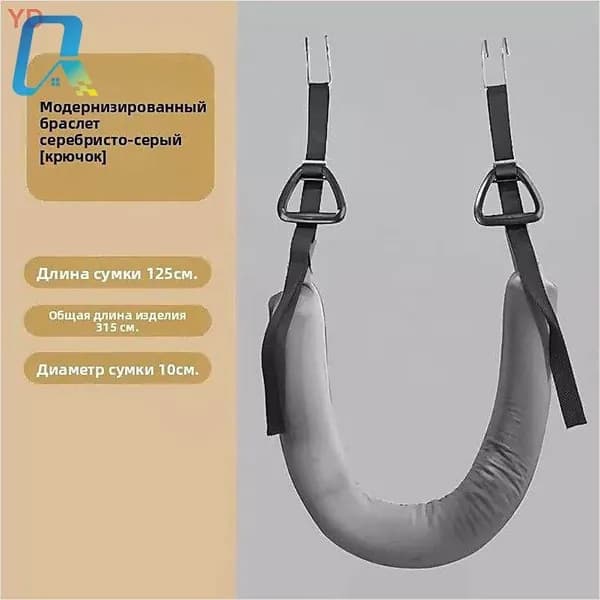 Тренажер растяжки Устройство для вытяжения поясничного отдела_Lumbar traction device-silver gray-HbyK