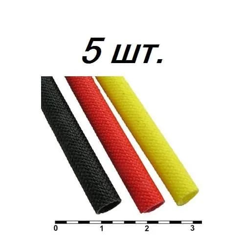 5шт Силиконовая трубка ТКСП Ф5.0 red 1200V