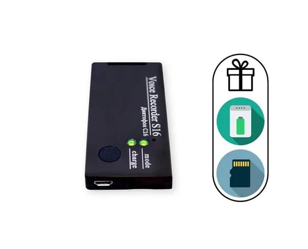 Диктофон Soroka-16.1 (mini) (J9279RU) + 2 ПОДАРКА (Power-bank + SD карта 32ГБ)