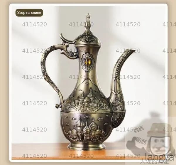 Предметы сервировки антиквариат, винтаж