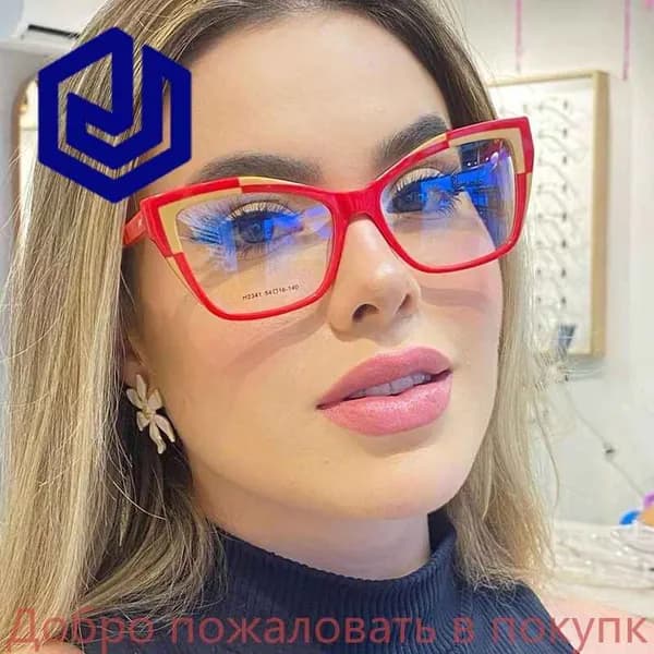 Оправа для очков