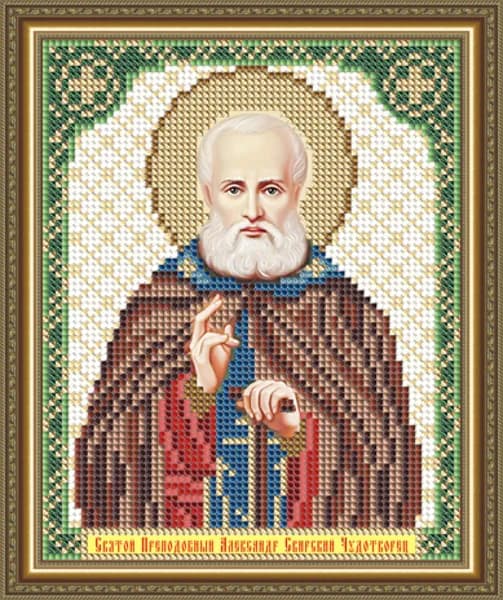 Рисунок на ткани "Святой Преподобный Аплександр Свирский Чудотворец"