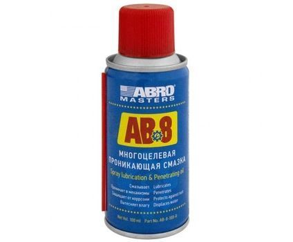 Смазка проникающая 100мл аэрозоль AB-8 (аналог WD-40) универсальная Masters
