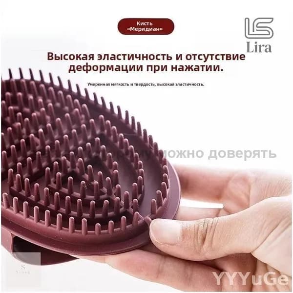 Щетка для сухого массажа синтетическое волокно
