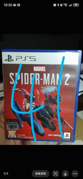 Игры для PS4