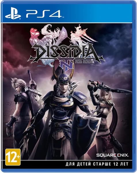 Игра PS4 игра Dissidia Final Fantasy NT (PlayStation 4, Русская версия)