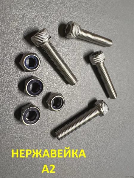Ремкомплект для насоса 8 мм