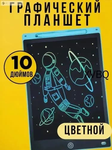 Графический планшет, формат A5, бирюзовый