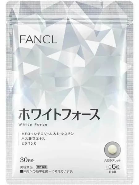 FANCL White Force Комплекс для красоты и отбеливания кожи, 180 табл, 30 дней