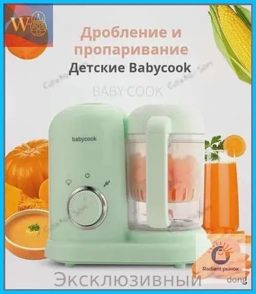 блендер mzm-20260206150931102-19a45d21dbac, салатовый
