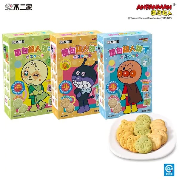 Печенье Anpanman с молочным вкусом, 36 г