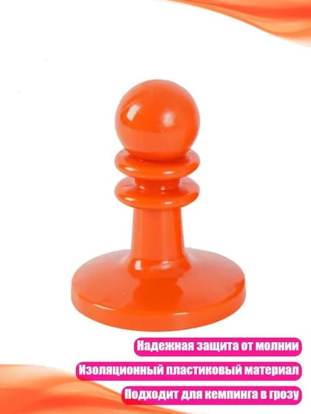 Защитный колпак для опоры тента, красный