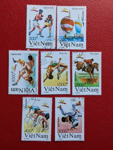 Марки Вьетнам 1991. Спорт. Серия: "Олимпийские игры - Барселона 1992, Испания".MNH. Гашение. См. фото