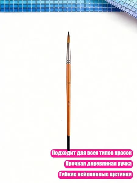 Мелки