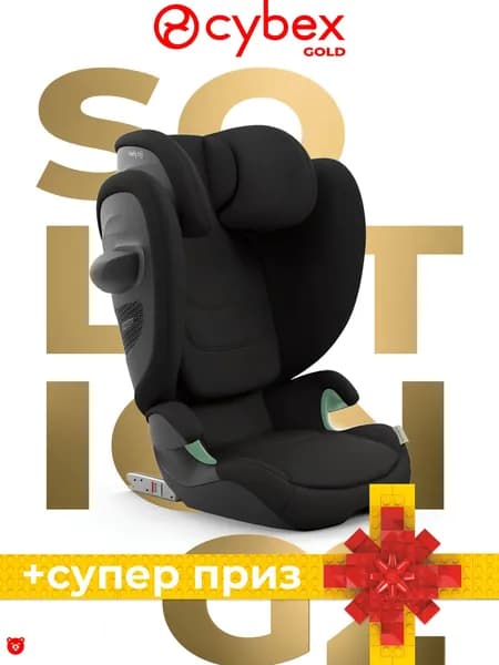 Cybex Solution G2 i-Fix Автокресло 3-12 лет промокомплект, Magic Black