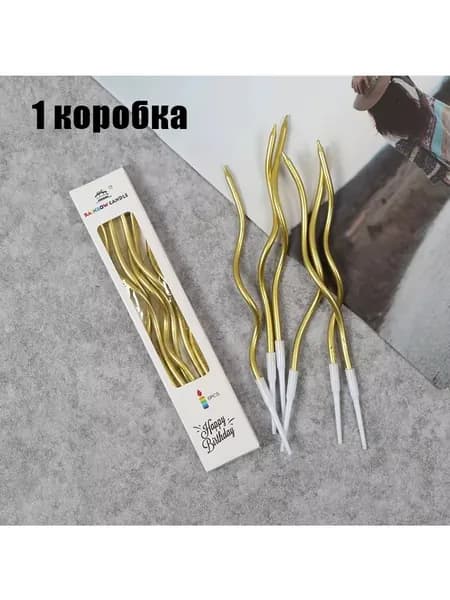 Свечи для торта "Без отдушки", 15 см, 1 шт